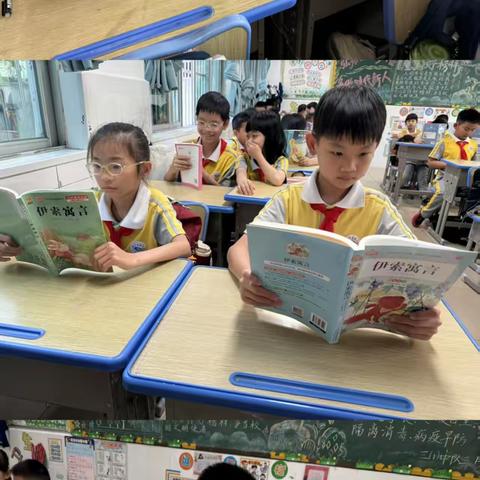 以经典润童心，以寓言启智慧 ——海口市第九小学三月份三年级阅读活动