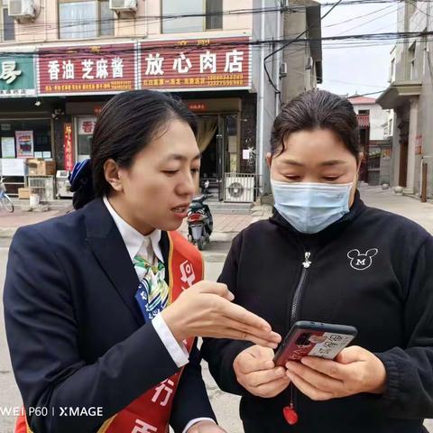 为服务民生保障、畅通流通循环，维护人民币法定地位，提升公众对现金流通环境的了解，临猗农商银行环城路分理处开展了本次整治拒收现金宣传活动。