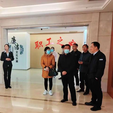 长葛市开展清廉国企示范点观摩交流活动