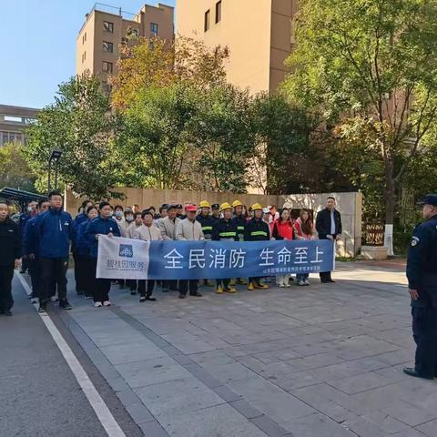 唐冶街道新希望花园社区开展“全民消防，生命至上”消防演习活动