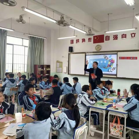 探索独特自我，点亮心灵之光 ——邕宁区颜若锦名班主任工作室在蒲庙镇那路小学开展心理健康教育研讨活动