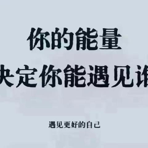 从零资源：软件销售总监李校揭秘，无资源启航4月狂揽75万业绩的三大利器！