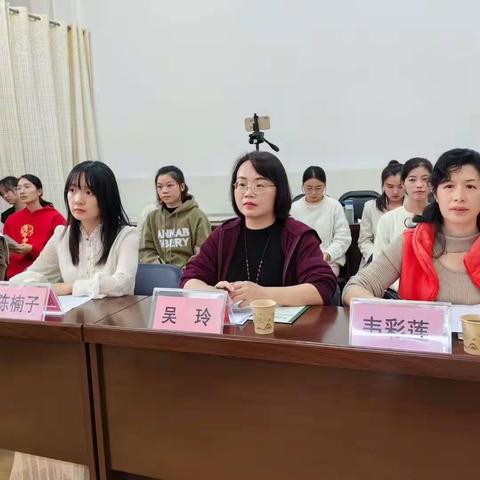 “展实习成果   助新蕊绽放” 玉州区实验幼儿园第一分园实习生汇报课活动