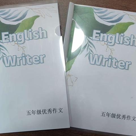 English Writer 作文比赛   Show 我风采