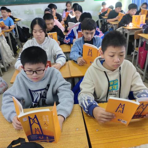 不忘阅读初心，收获文字力量 ——平果市第五小学六（7）班   班班共读活动