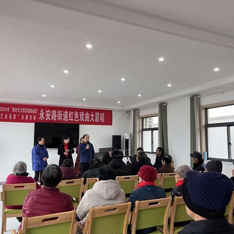 文艺演出下基层，幸福生活“再加码”——永安路街道开展“文艺走基层”新时代文明实践周主题活动