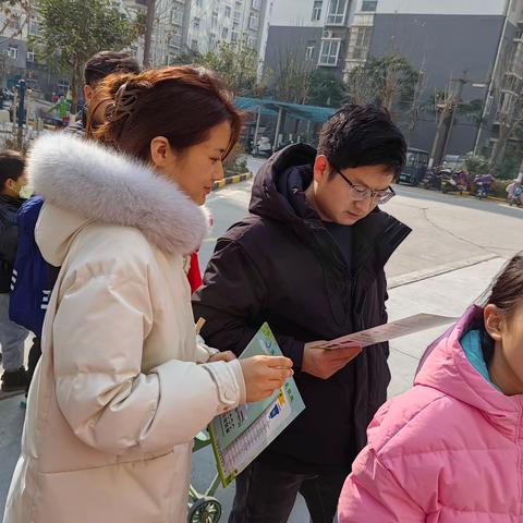 未央区大明宫街道凤鸣贞观社区 垃圾分类贺新春 绿色环保进万家