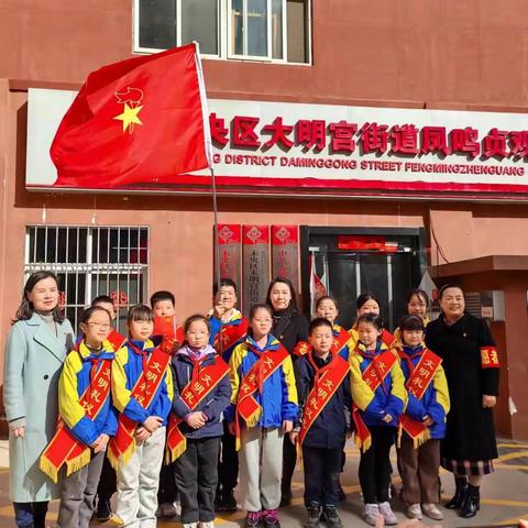 未央区大明宫街道凤鸣贞观社区 开展“学雷锋·文明实践我先行”志愿活动