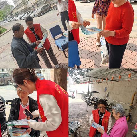 未央区大明宫街道凤鸣贞观社区 开展垃圾分类大清洗活动