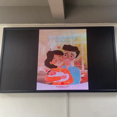 大明宫街道凤鸣贞观社区 开展生育友好主题宣传活动