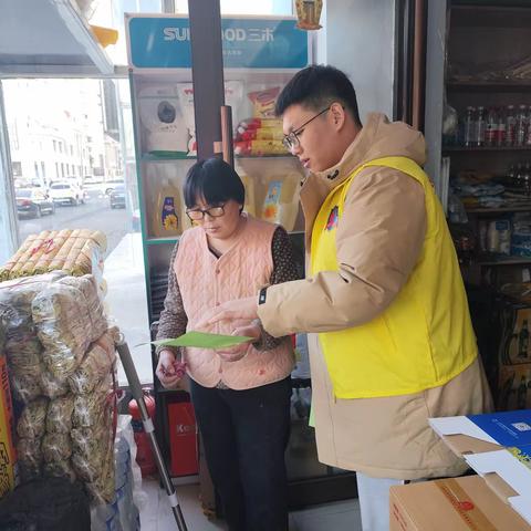 【命案防控】科右中旗党群服务中心宝力高社区深入辖区开展命案防控宣传排查活动