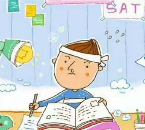 屯刘小学清明节安全致家长一封信