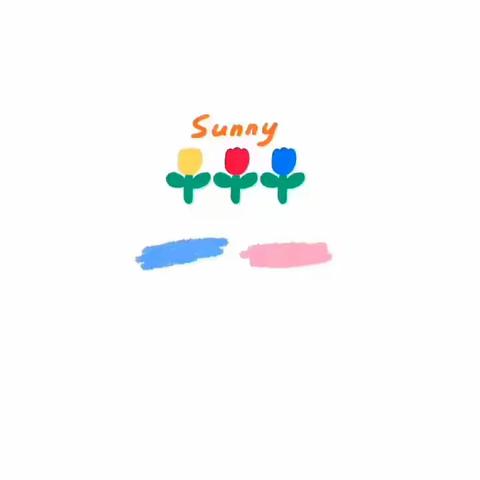 同心向学诵经典，开年纳吉迎新篇