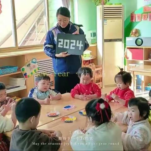 博文幼儿园春雨一班——民俗活动第三天“龙年大吉，烟花送福”