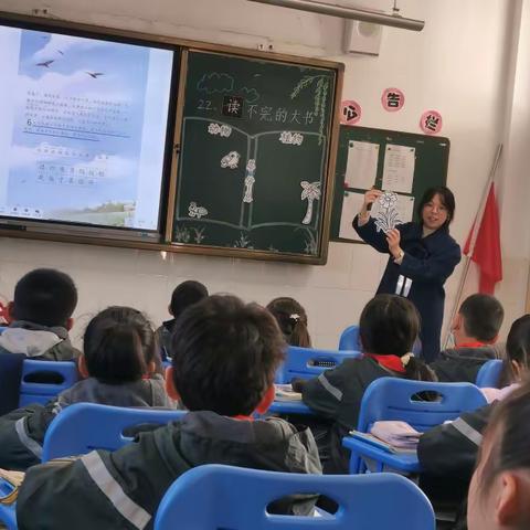 点滴中成长，一步一脚印——莲都小学12月实习报告