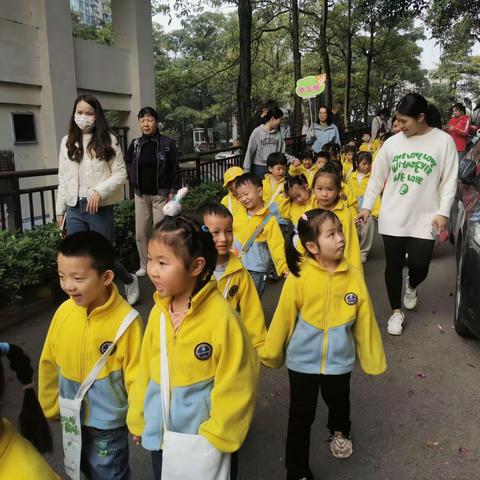 恒大山水城幼儿园🏠【中二班】户外研学活动