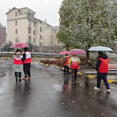 大雪纷飞，来自社区的这份惦记很温暖