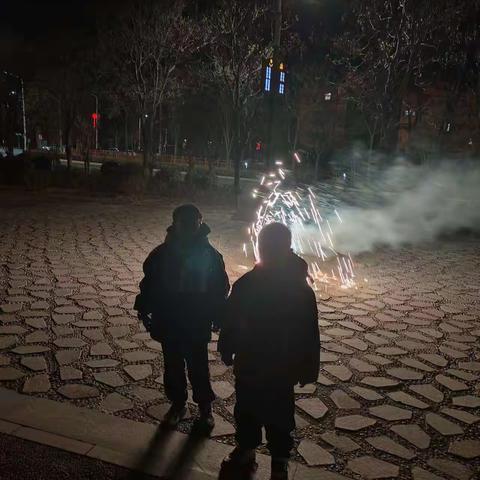 快乐的寒假