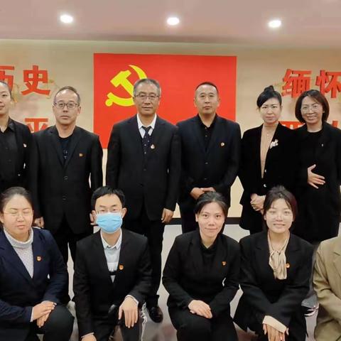 走进红色基地，重温红色记忆 ——航空铁道学院党总支开展主题党日活动