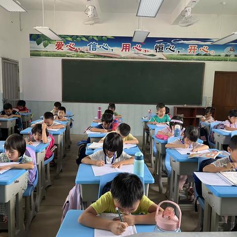 2023年秋云岩小学乡村“复兴少年宫”硬笔书法二组活动纪实。