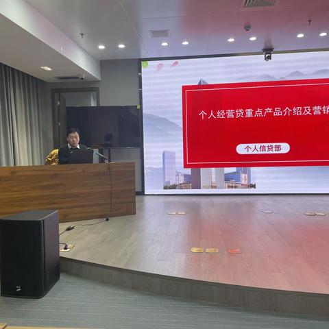 蚌埠分行成功召开船舶航运类企业融资对接会