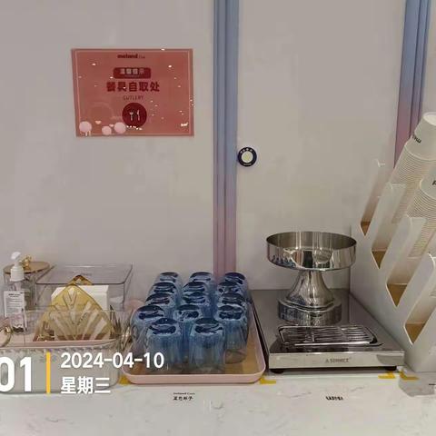 宁波欢乐海岸mc反馈