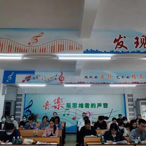 同课异构展风采，互学互研促提升——琼海市中学地理姚汝庆名师工作室开展同课异构教研活动