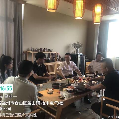 【深入实施仓山区“强产业 优环境”专项行动】——镇领导走访服务高新技术企业