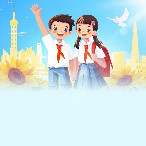 童心向光逐梦想——眉县齐镇联合小学三年级一班班务总结