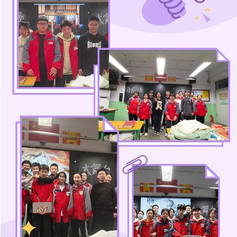 “戏”动人生 “剧”绽风采