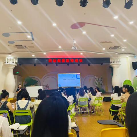 秋风有信  “幼”见归期——绵竹市汉旺学校幼儿园2025秋季开学准备工作