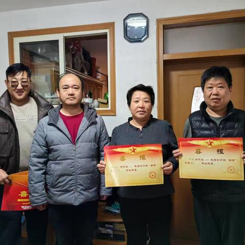 热血铸荣耀，喜报传佳音