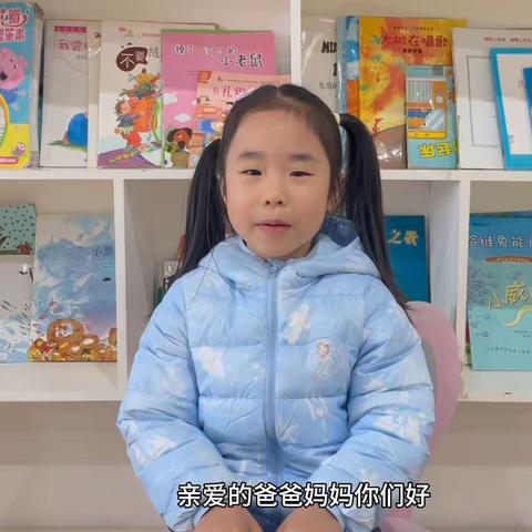 叮咚～石龙伟才幼儿园K3D班希妍宝贝成长回顾请查收❤️