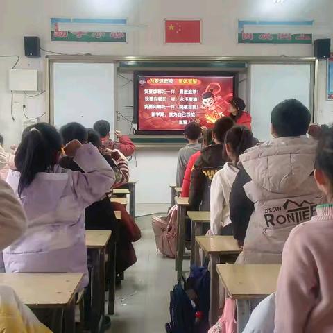 忻城县城关镇中心小学2023级5班第一周“六个一”活动展示