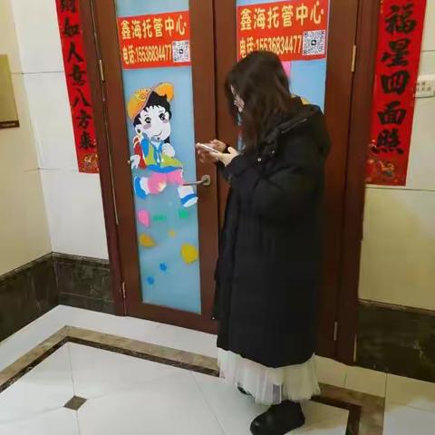 高渗小区保障 助力公司发展