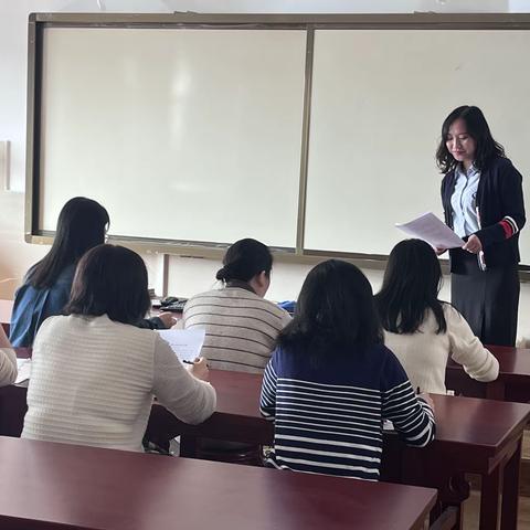 欲行远路，同心而聚—高中英语陈燕工作室第一次会议