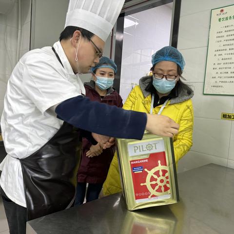 【曲江教育】迎督导，促提升！曲江一幼迎接督导检查