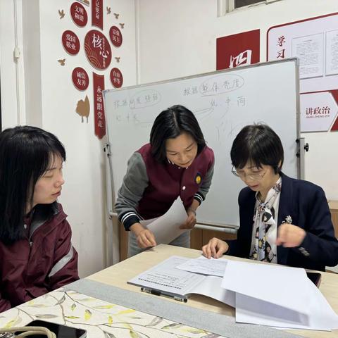 [曲江教育]检查促提升，督导辅成长＿曲江第一幼儿园迎接督学检查