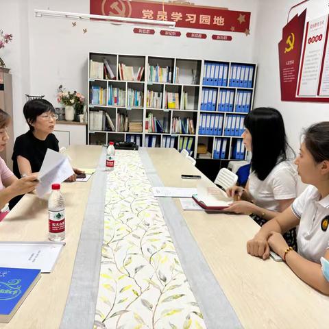 [曲江教育]督导助力.守护安全--曲江第一幼儿园迎接督学检查