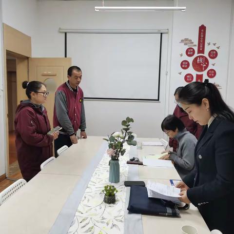 【曲江教育】金秋迎督学，聚力促提升——曲江一幼迎接督学检查