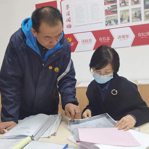 [曲江教育]以督导促提升，以检查促发展——曲江一幼迎接督导检查