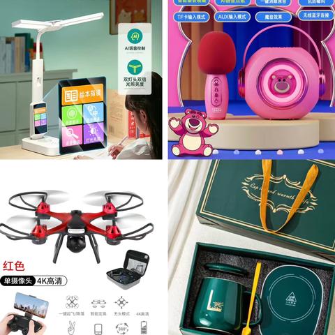 2024年合浦文采校外托管秋季老生福利来啦！