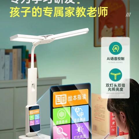 2024年合浦文采校外托管秋季老生福利来啦！