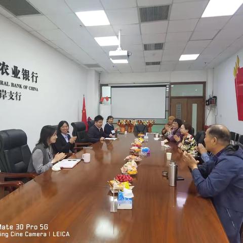 退休不褪色，离岗不离心——江岸支行举办退休员工欢送会