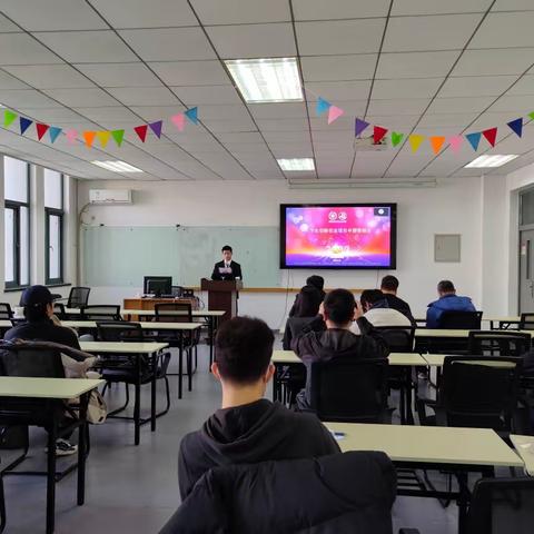 百工居肆以成其事，君子学以致其道/天津城建大学地质与测绘学院2023年大学生创新创业中期答辩会顺利举行