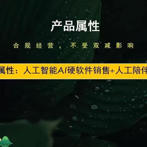 【李校来啦】的学习模式，是怎么让成千上万的学生英语提高20－60分的