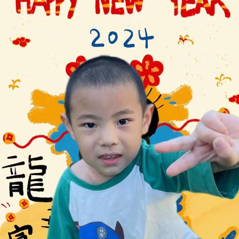 张洪弈小朋友2023年在幼儿园的精彩瞬间！