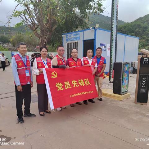 党建引领 .文明祭扫-全力保障清明祭扫首个小高峰平稳有序