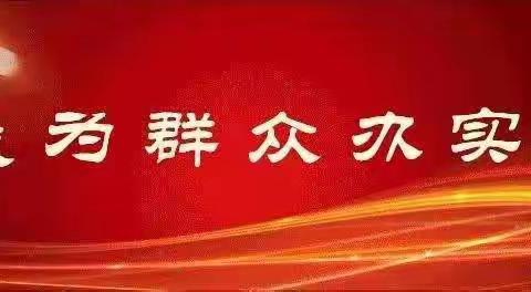 磁县2024年第二批次教师资格认定工作圆满完成