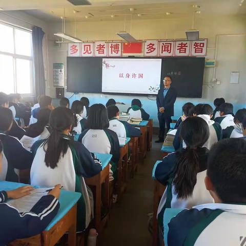 '研'途齐聚 '艺'彩纷呈︱曲阜市音体美心信及传统文化公开课活动成功举行